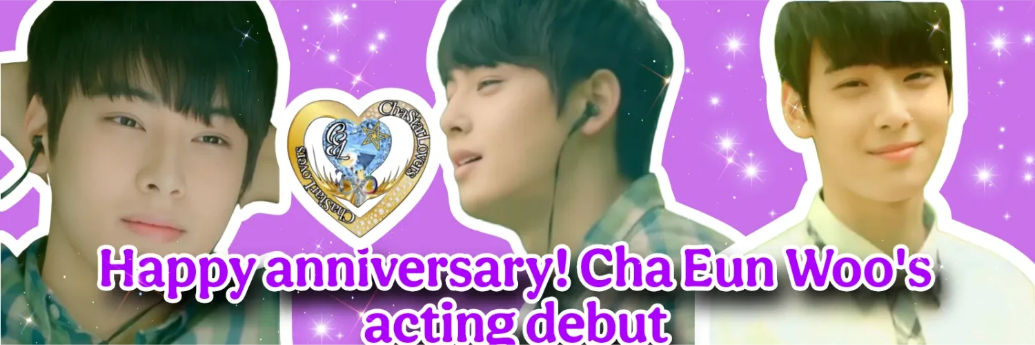 Latest photo of Cha Eunwoo