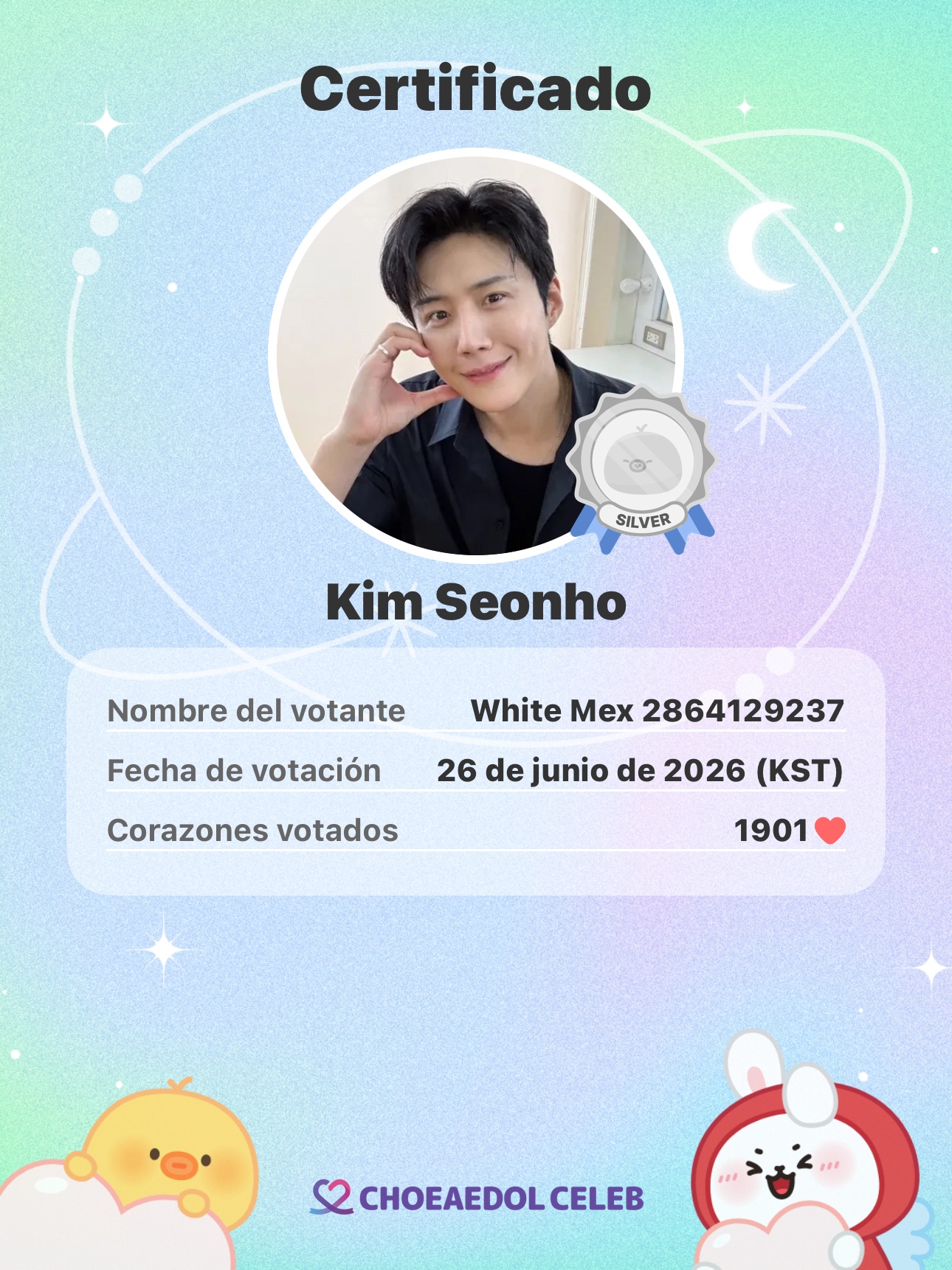 Recent activity shot of Kim Seonho