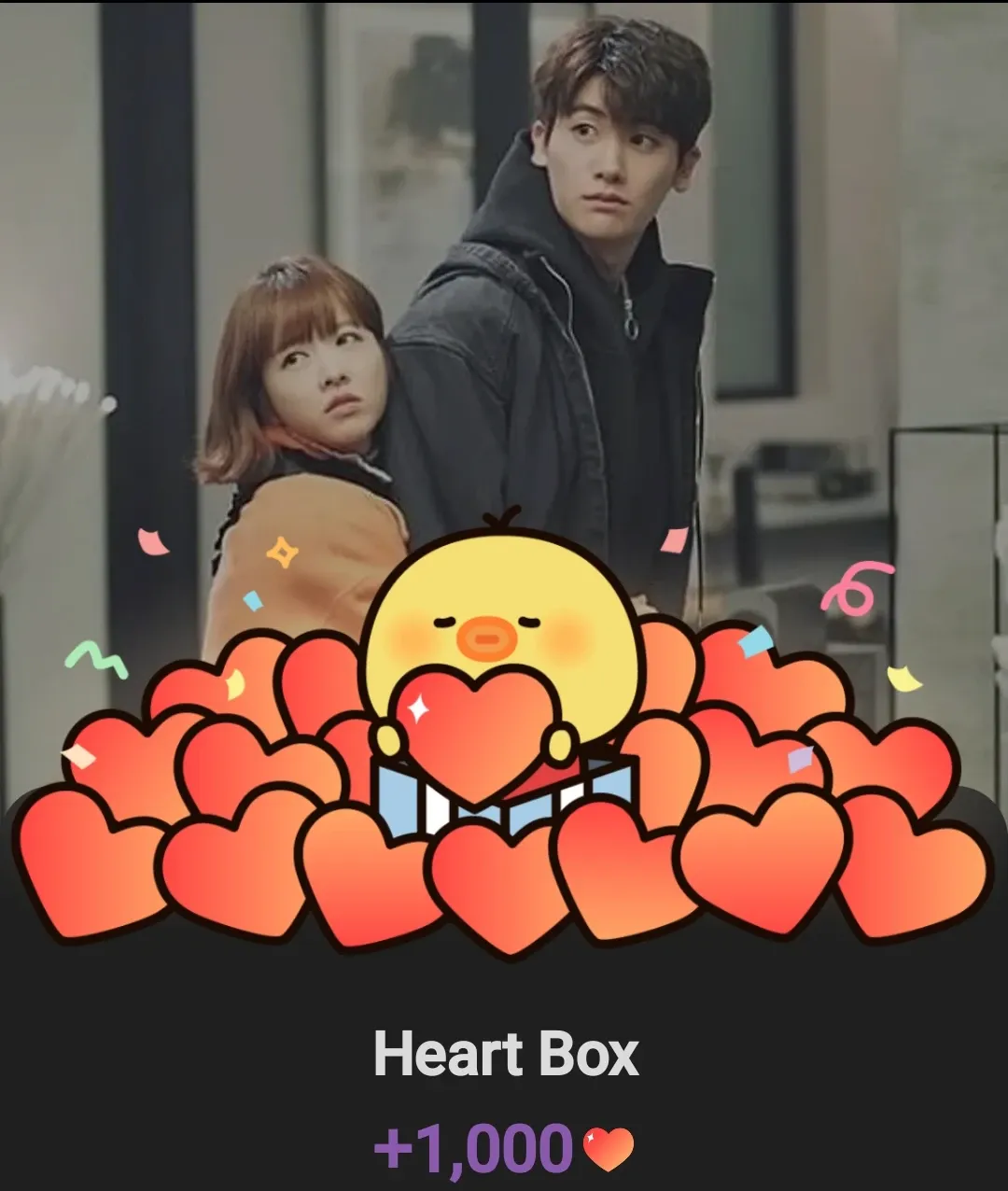 Latest photo of Park Hyungsik