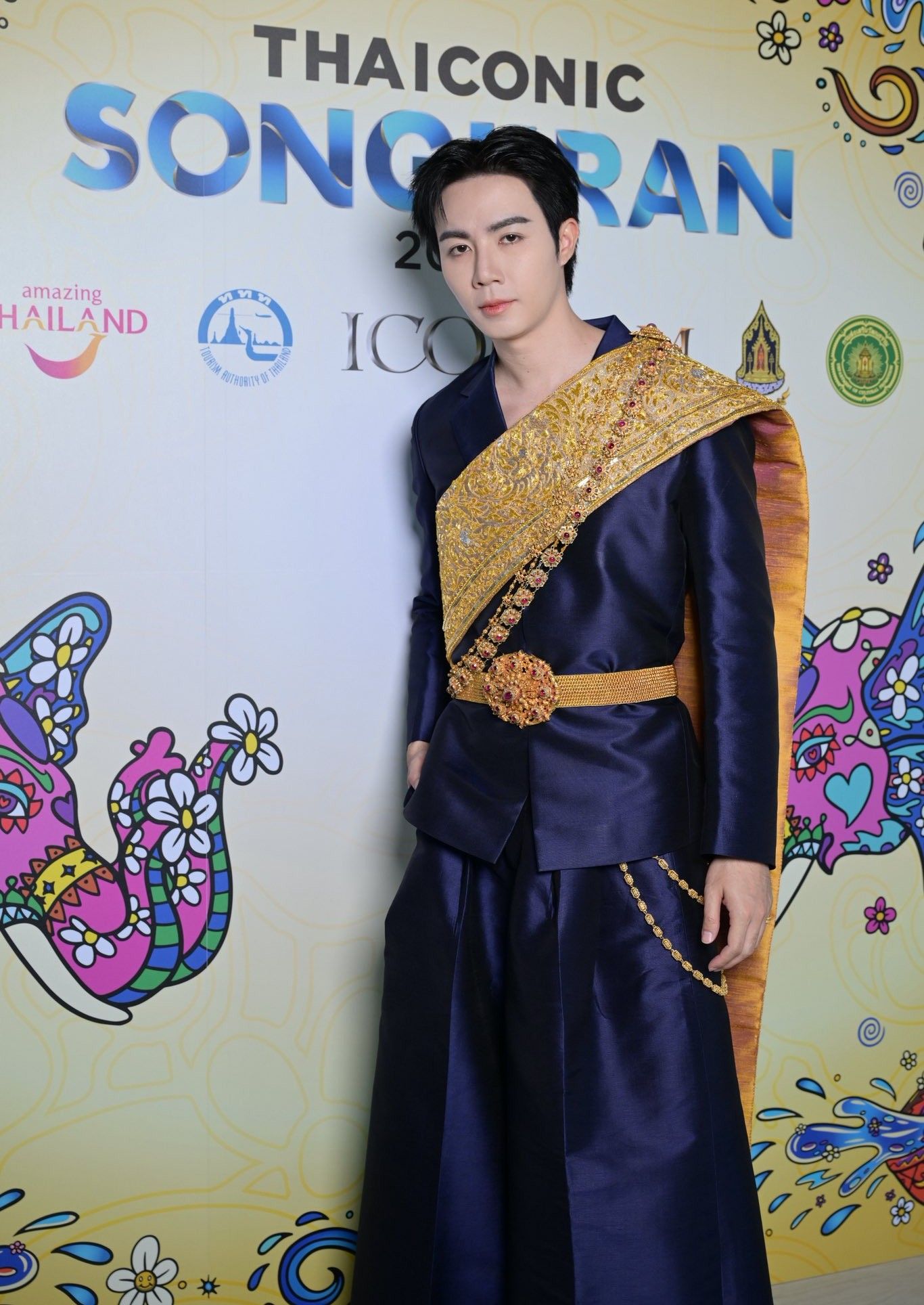 A moment captured by a fan of ZeePruk