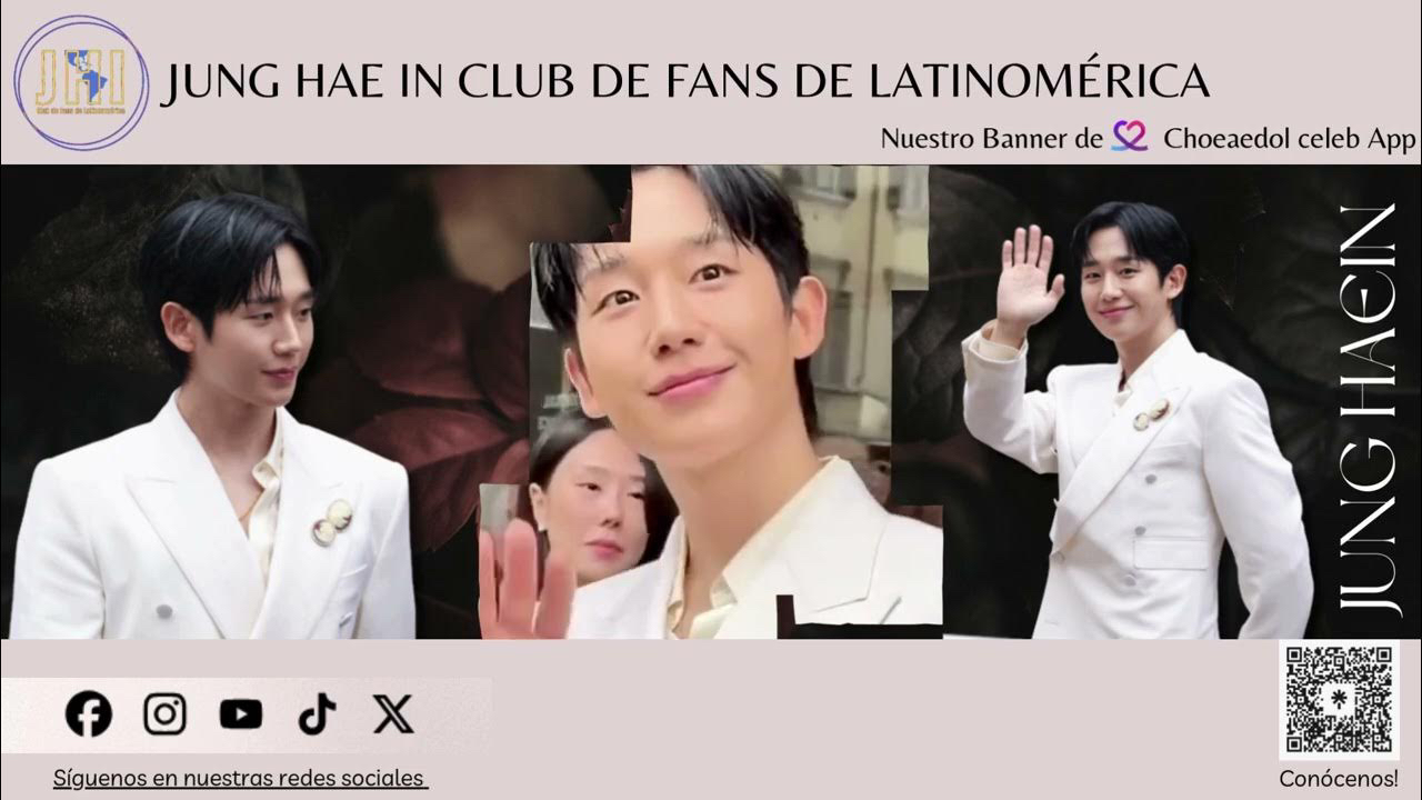 정해인의 비하인드 컷