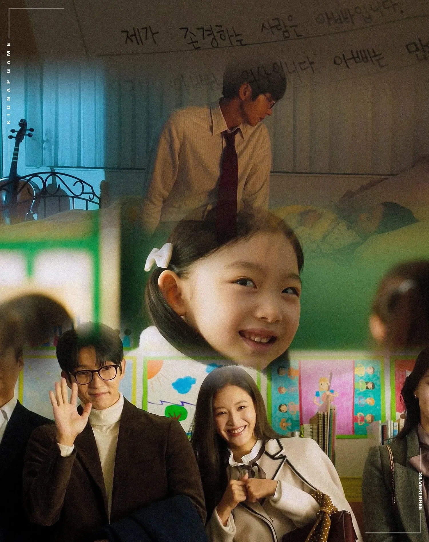 이준기의 최신 사진