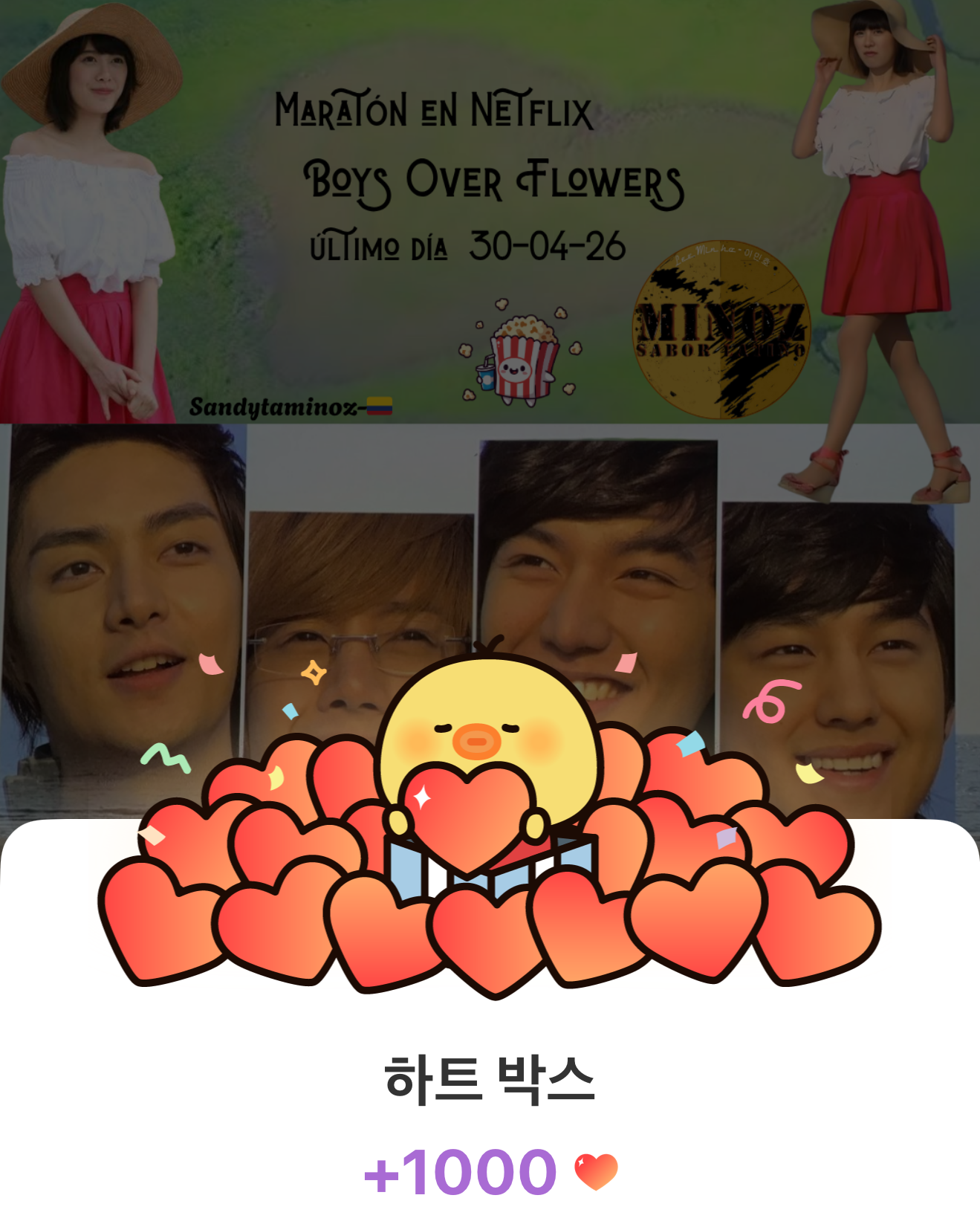 Momen yang diabadikan oleh penggemar Lee Minho