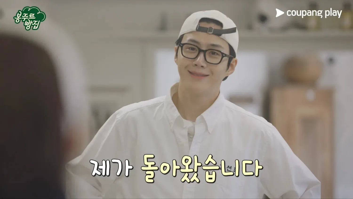 Latest photo of Kim Seonho