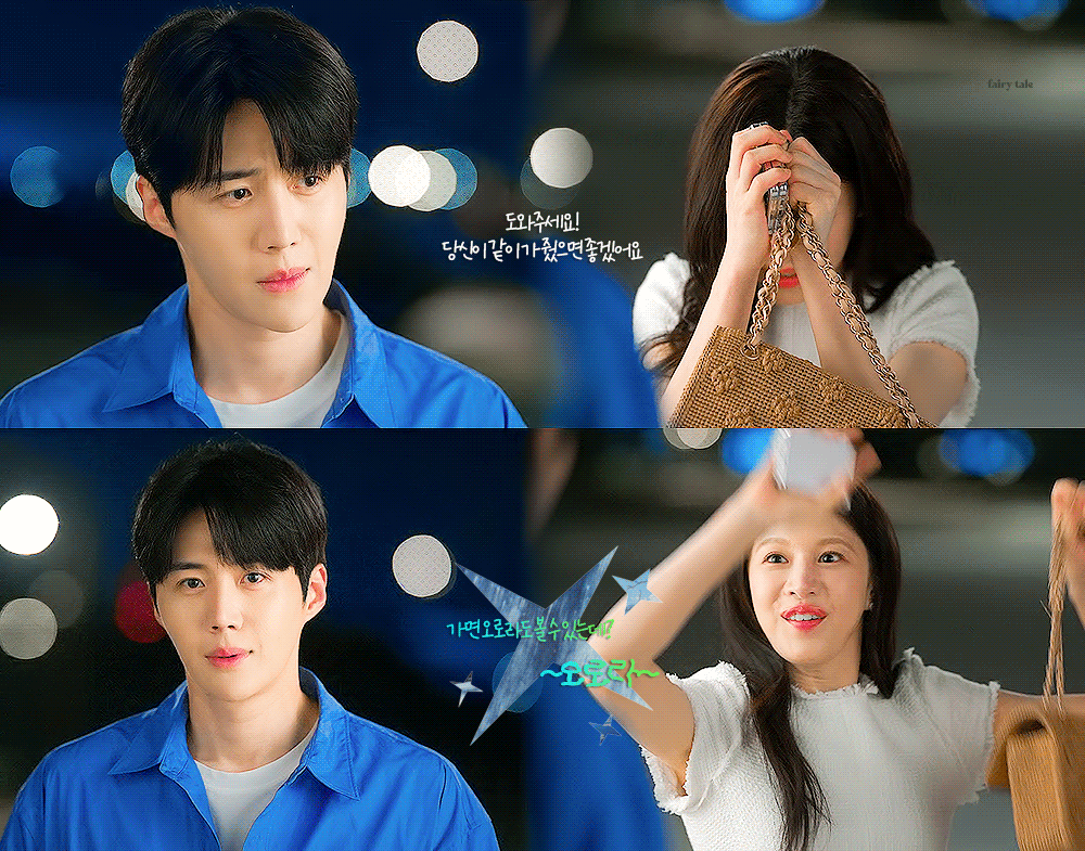 キム・ソンホの最新写真