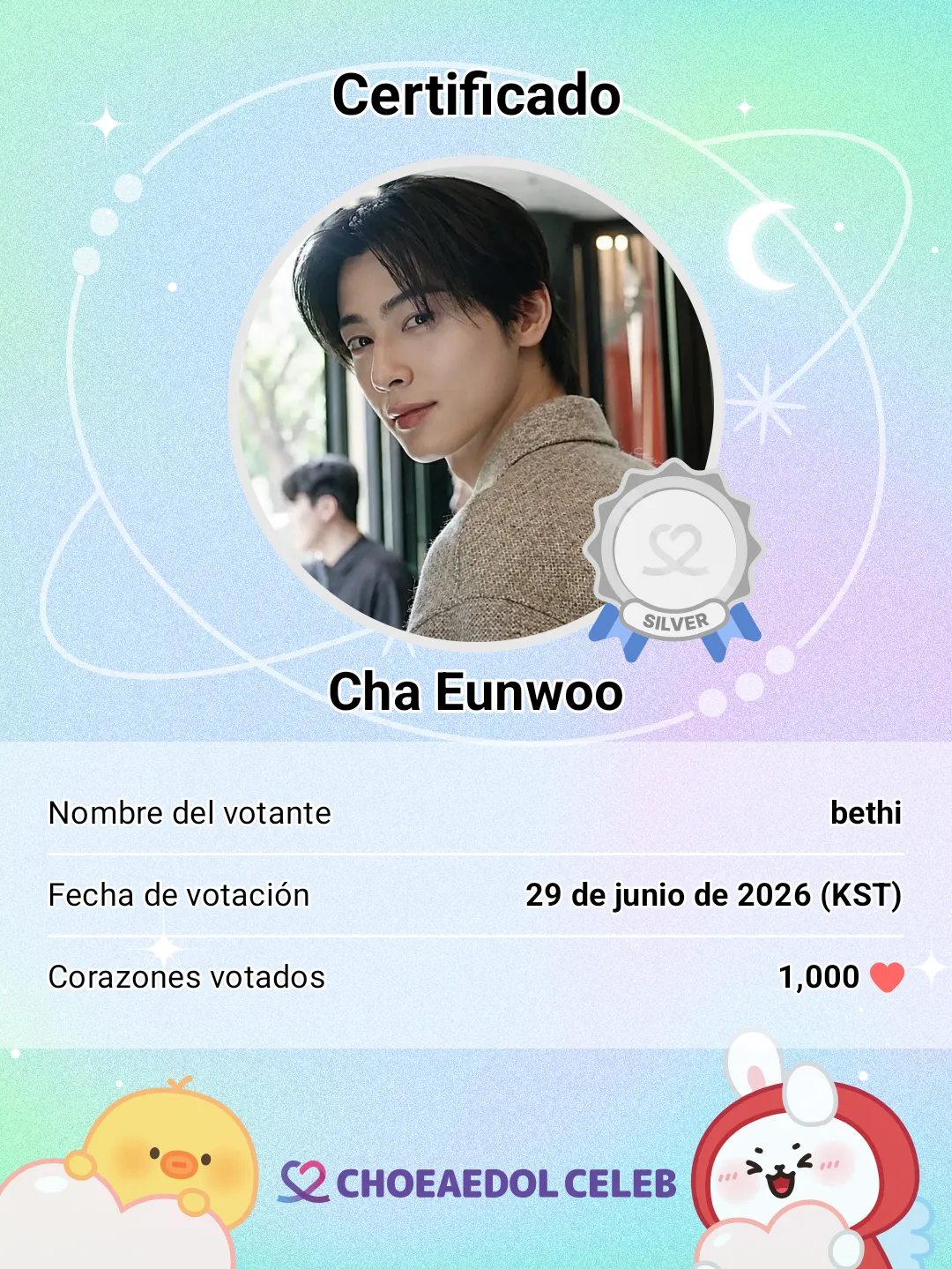 Latest photo of Cha Eunwoo