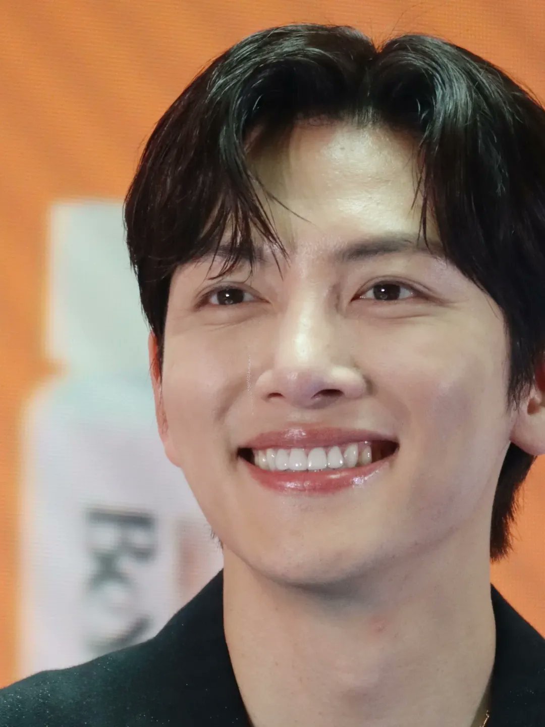 Recent activity shot of Ji Changwook