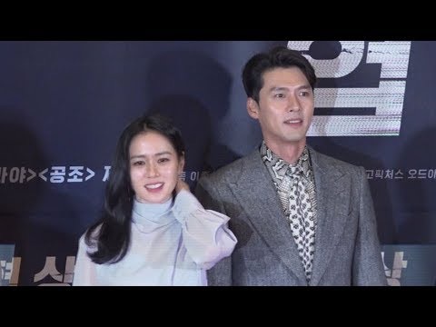 Momen yang diabadikan oleh penggemar Hyun Bin