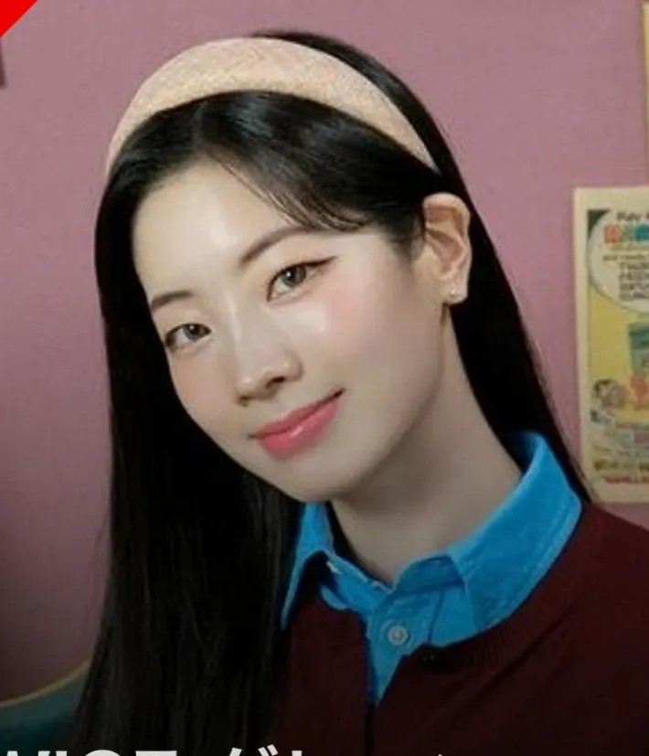 Behind-the-scenes cut of Dahyun