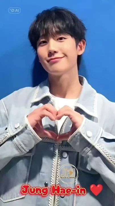 丁海寅的最新照片