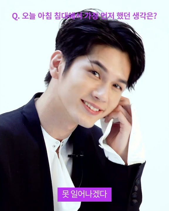 ファンが撮影したオン・ソンウの瞬間