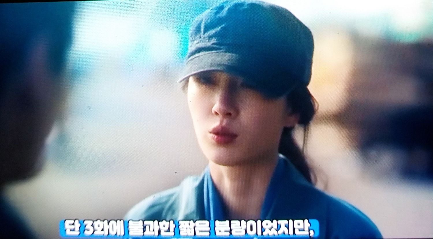 A moment captured by a fan of Won Jian