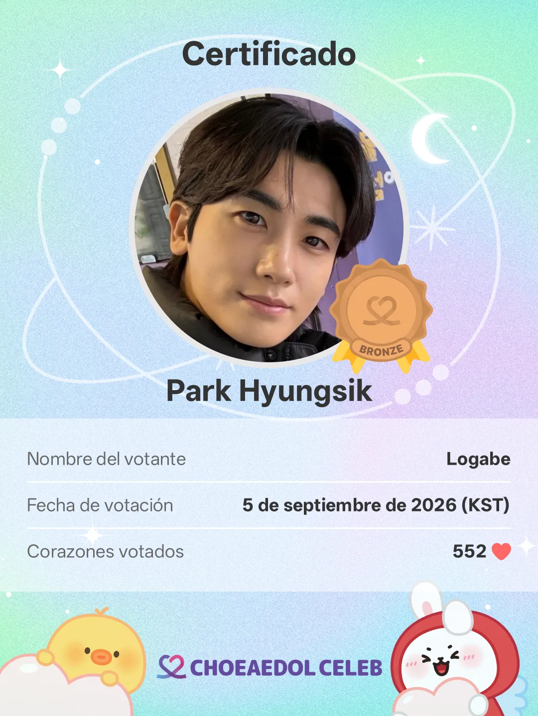 A moment captured by a fan of Park Hyungsik
