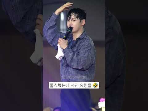 박서진의 최신 사진