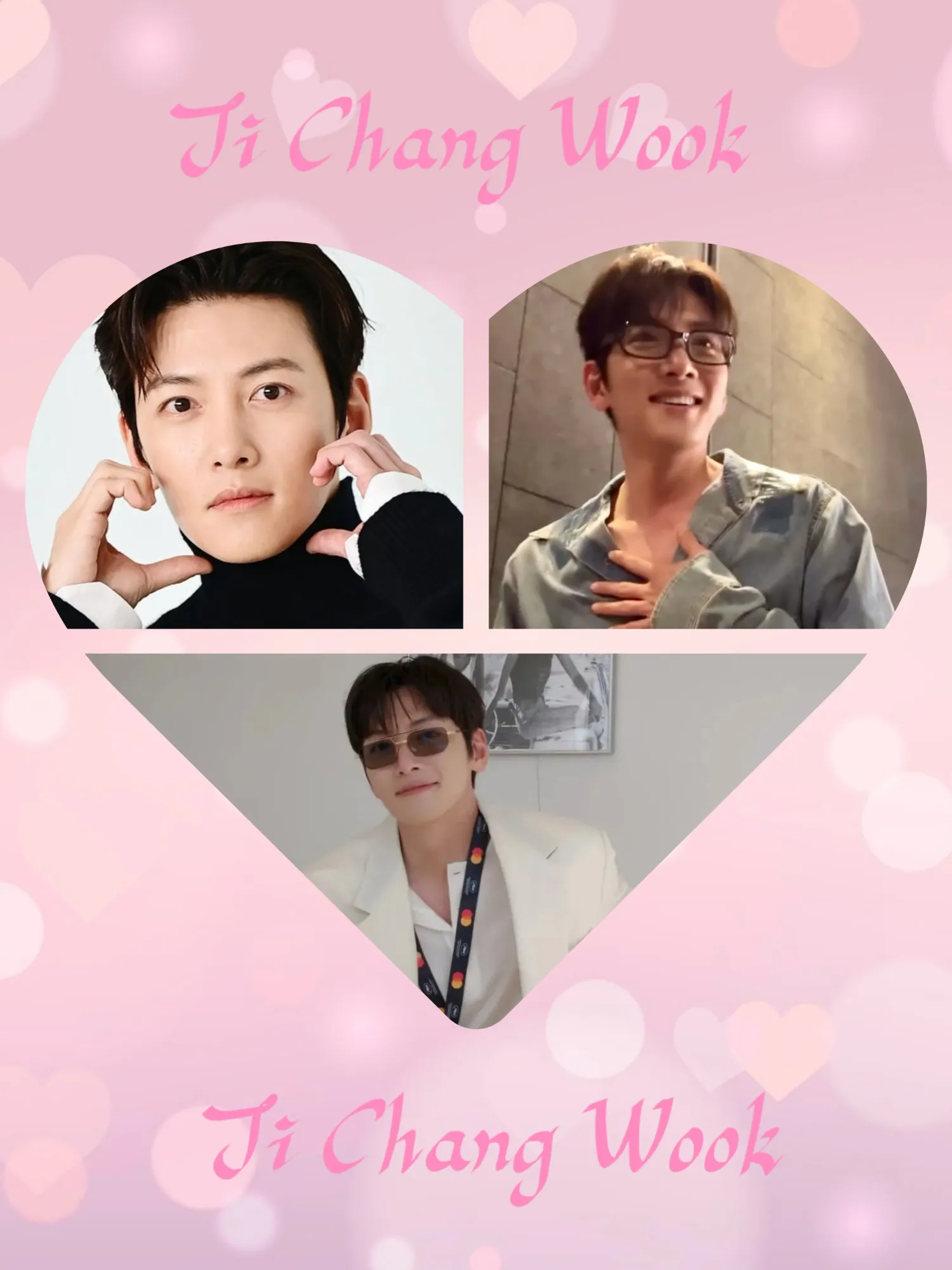 Recent activity shot of Ji Changwook