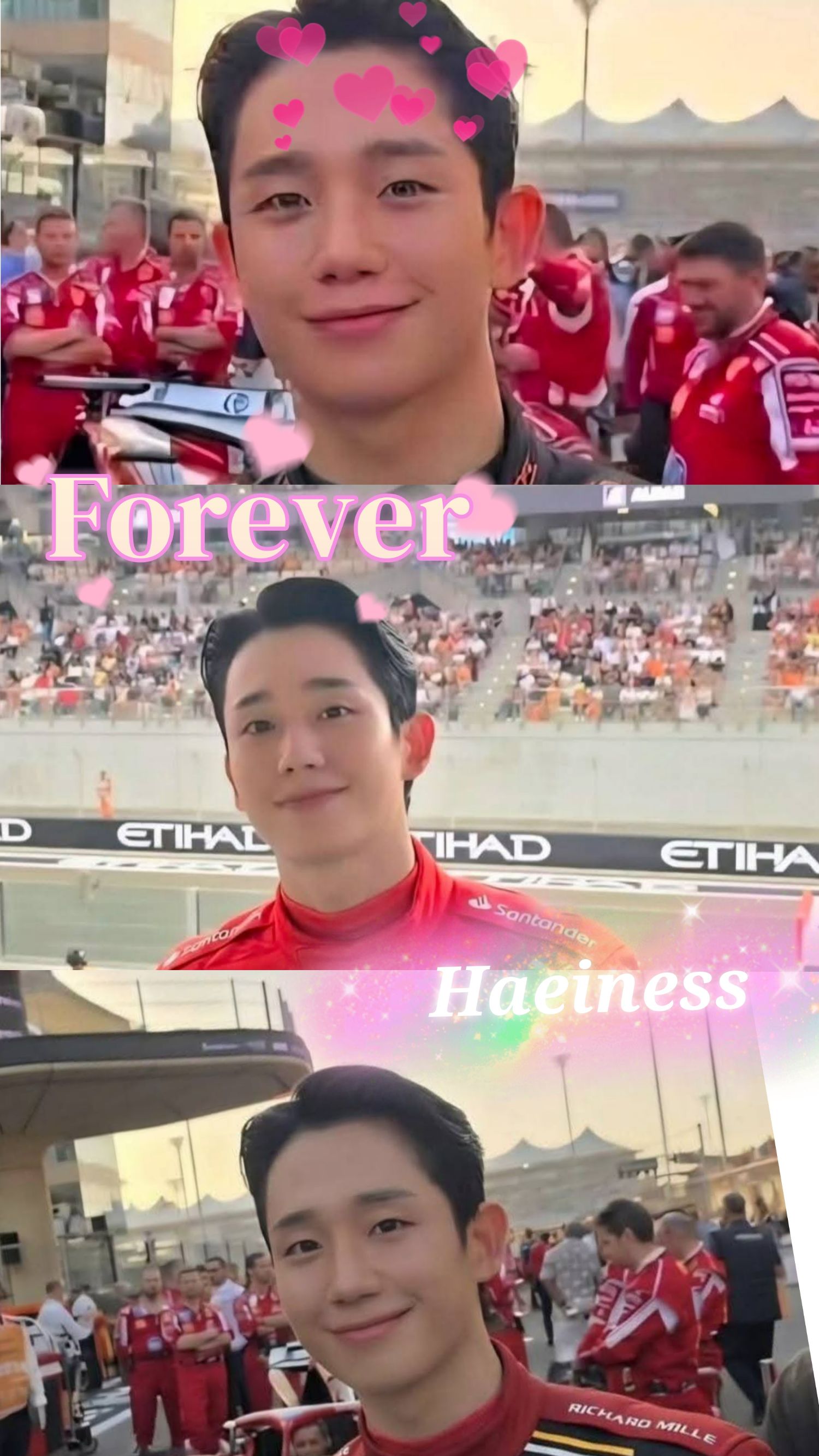 丁海寅的近期活動照