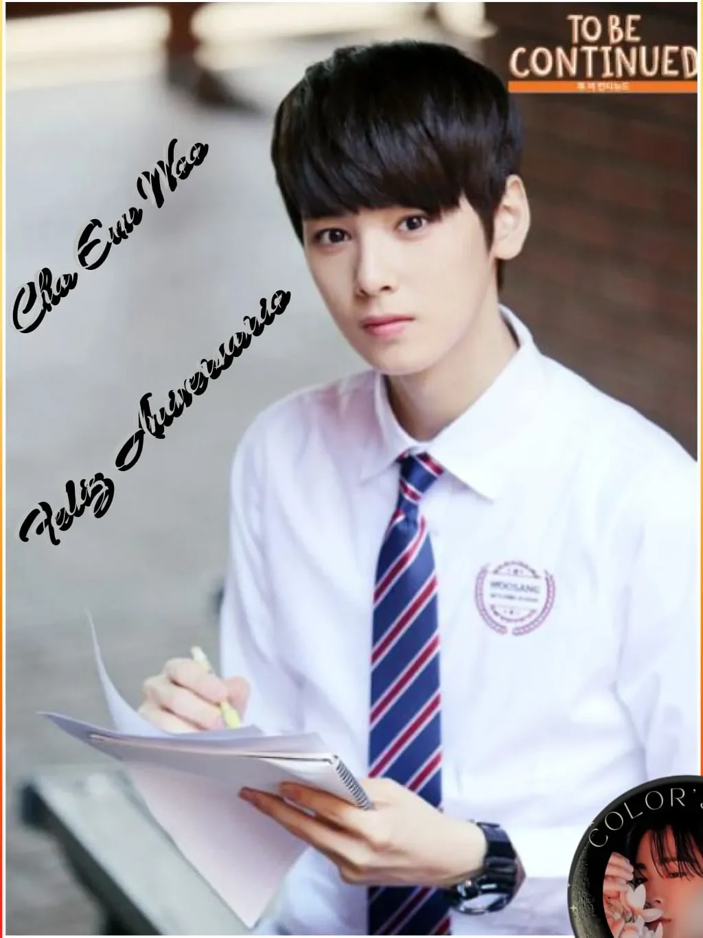 Recent activity shot of Cha Eunwoo