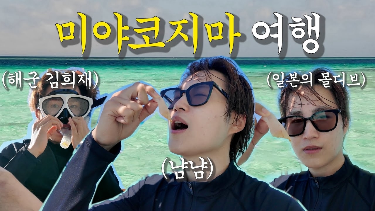 김희재의 최신 사진