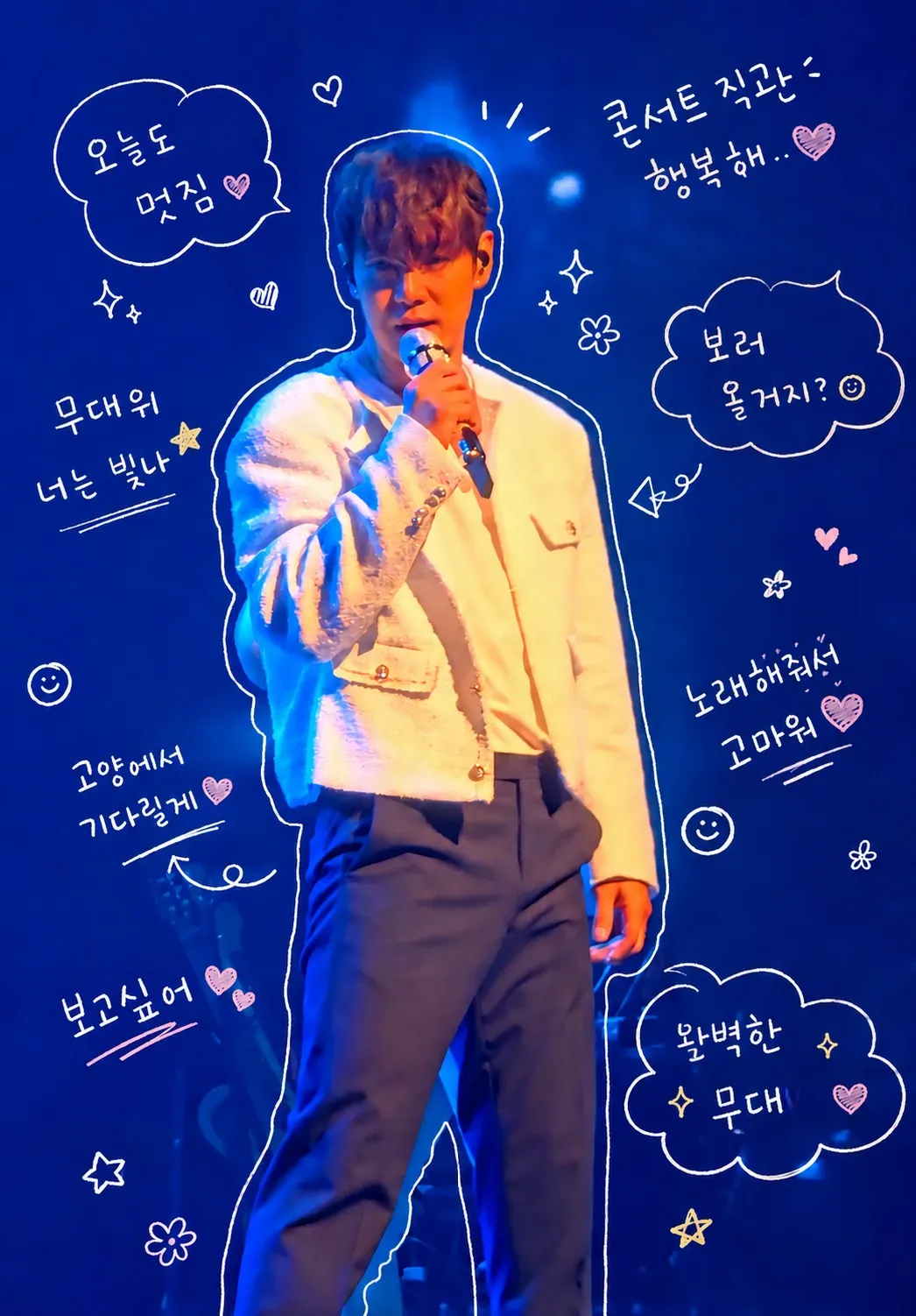 Latest photo of Hwanhee