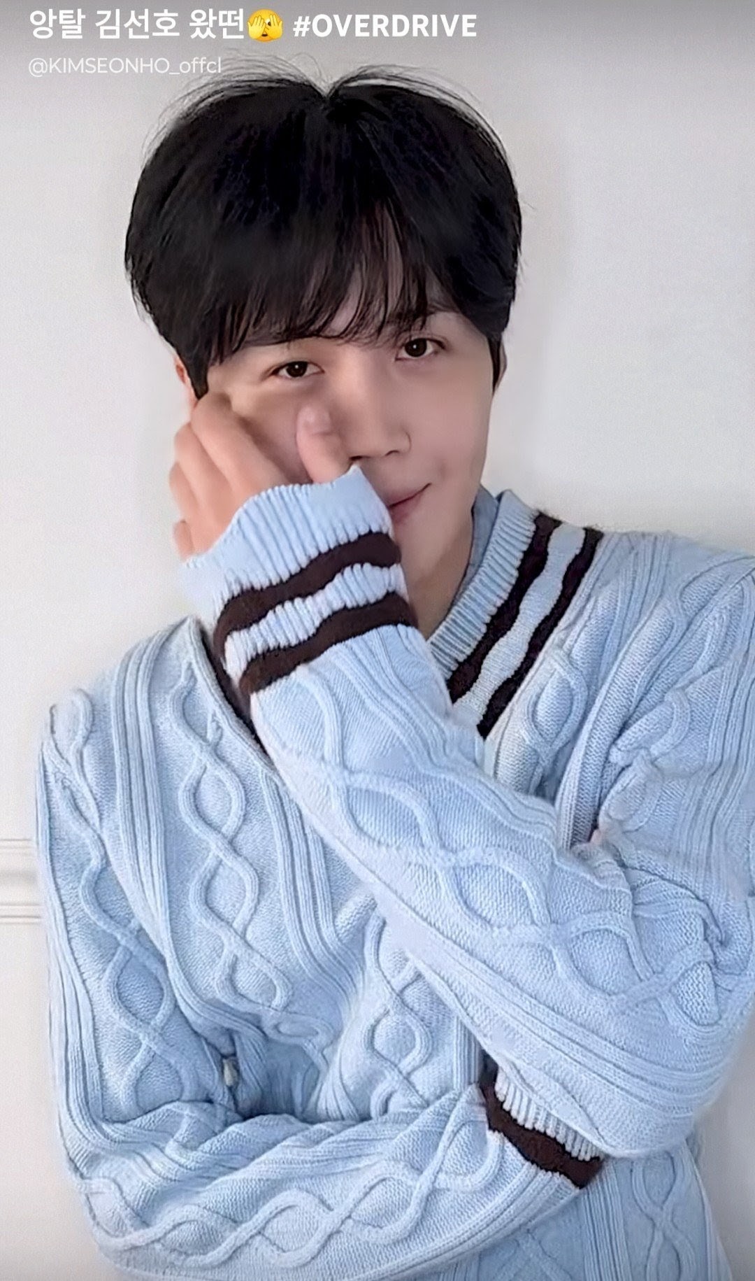 金宣虎的幕后花絮