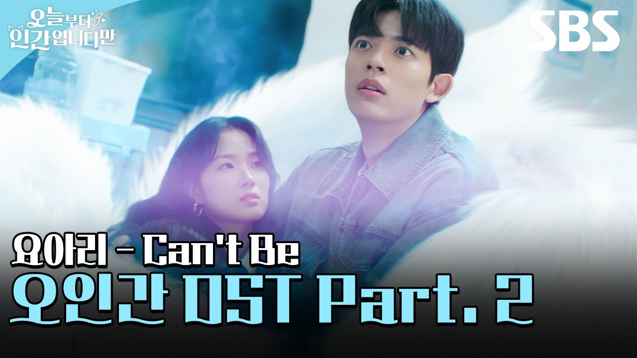 A moment captured by a fan of Kim Hyeyoon