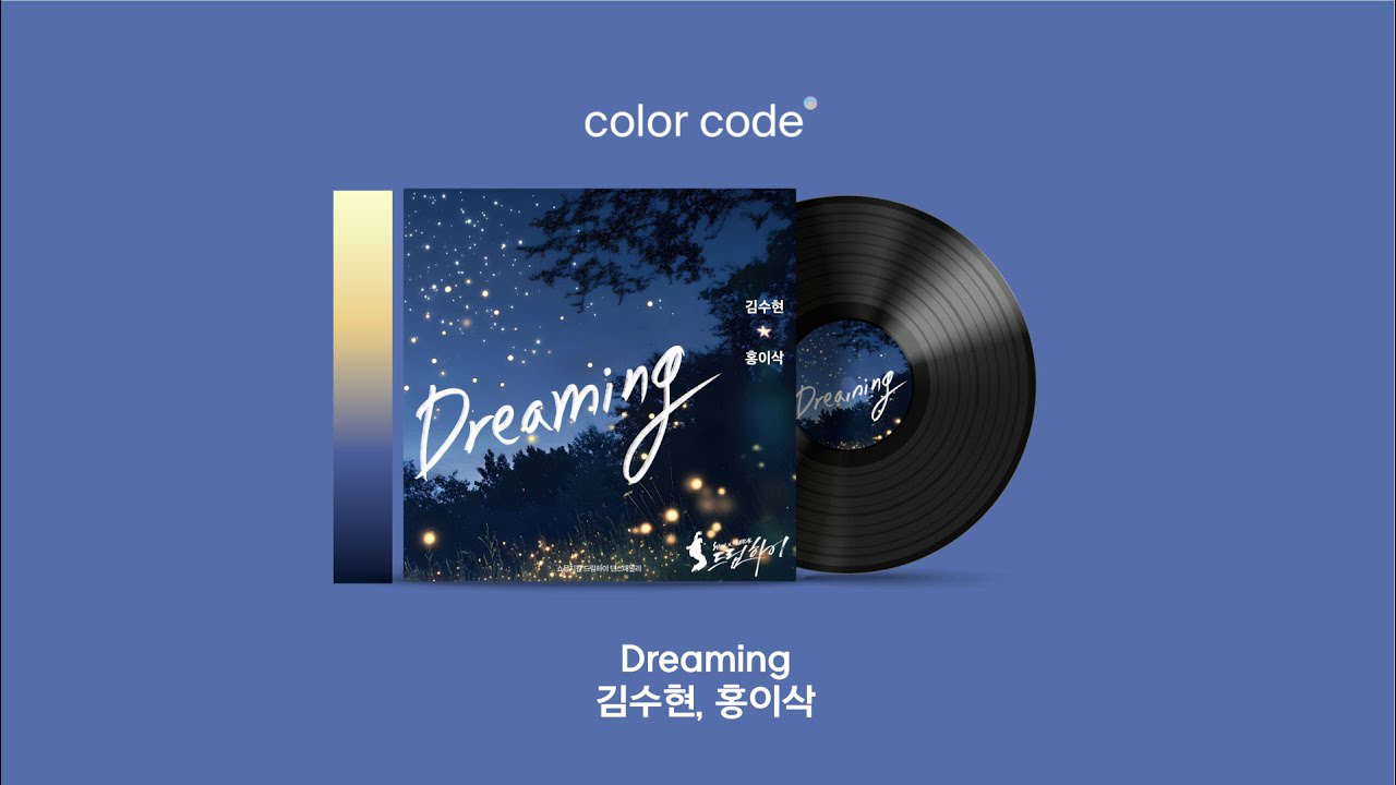 Latest photo of Kim Soohyun