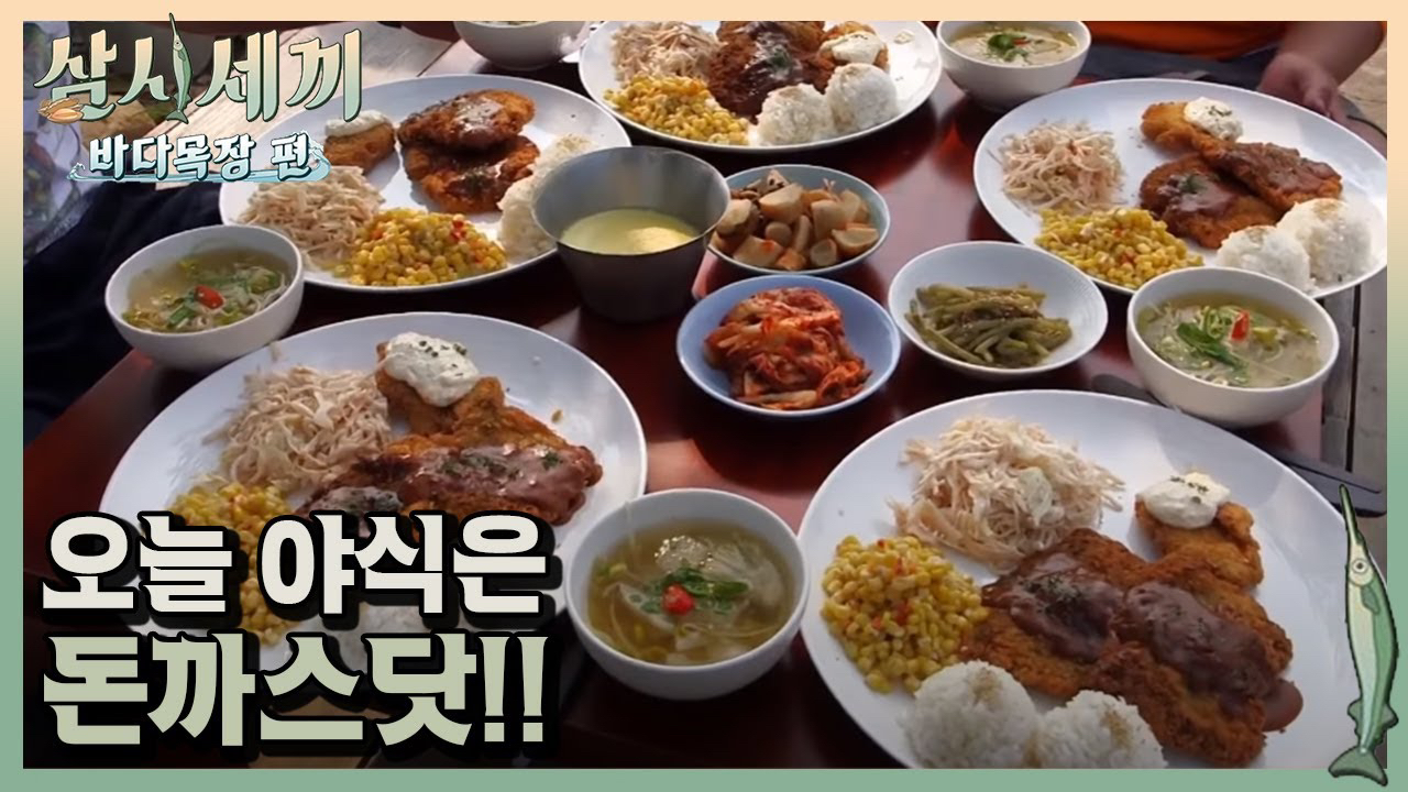 Latest photo of Yoon Kyunsang