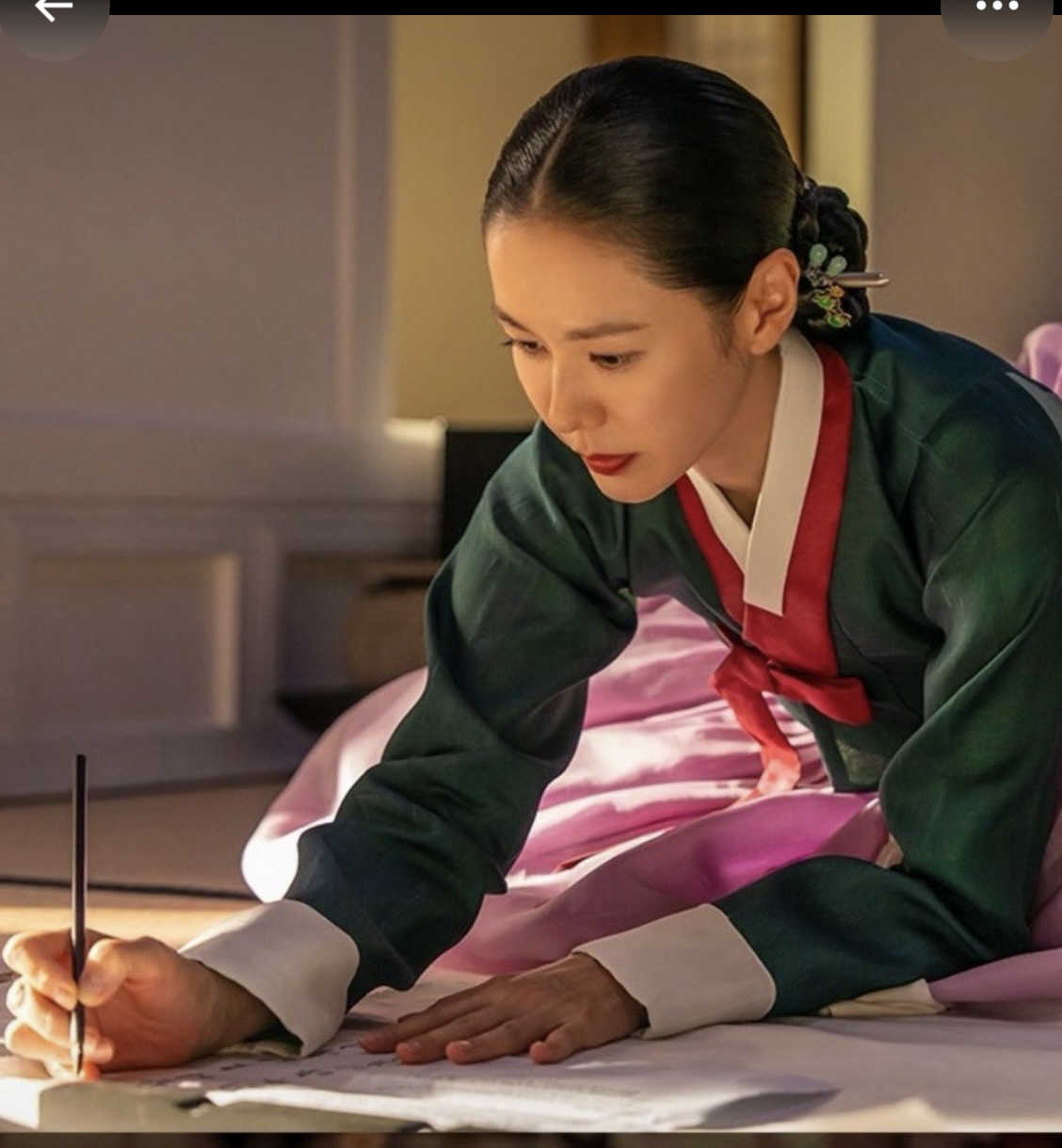 Foto terbaru dari Son Yejin