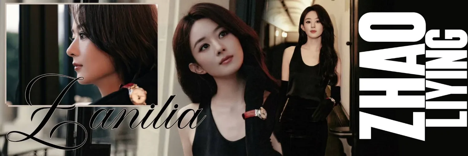 Recent activity shot of Zhao Liying