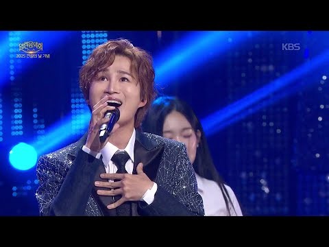 김희재 최근 활동샷