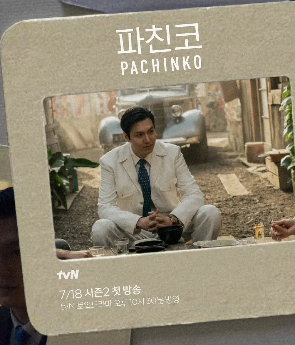 Behind-the-scenes cut of Lee Minho