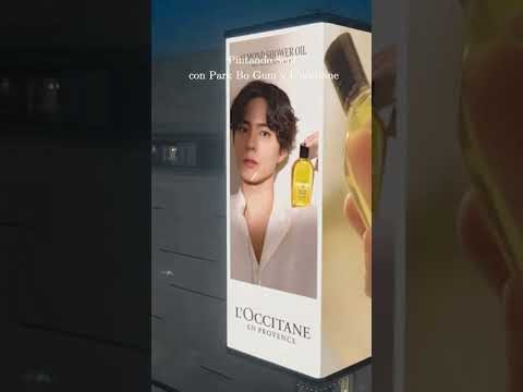 Latest photo of Park Bogum