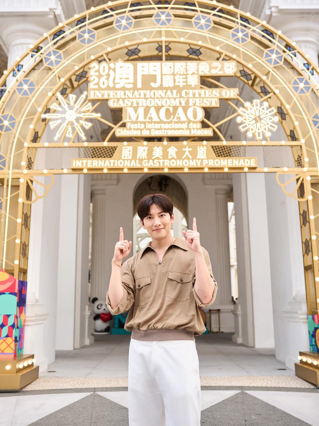 池昌旭的幕后花絮