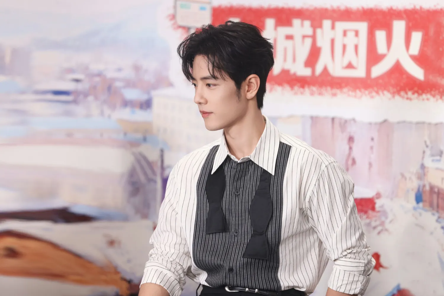 Latest photo of Xiao Zhan
