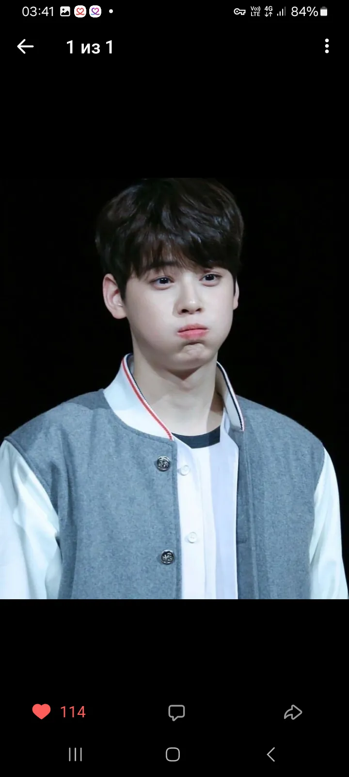A moment captured by a fan of Cha Eunwoo
