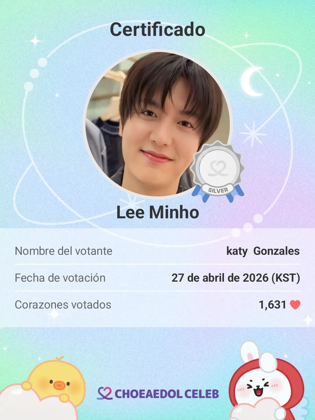 이민호의 비하인드 컷