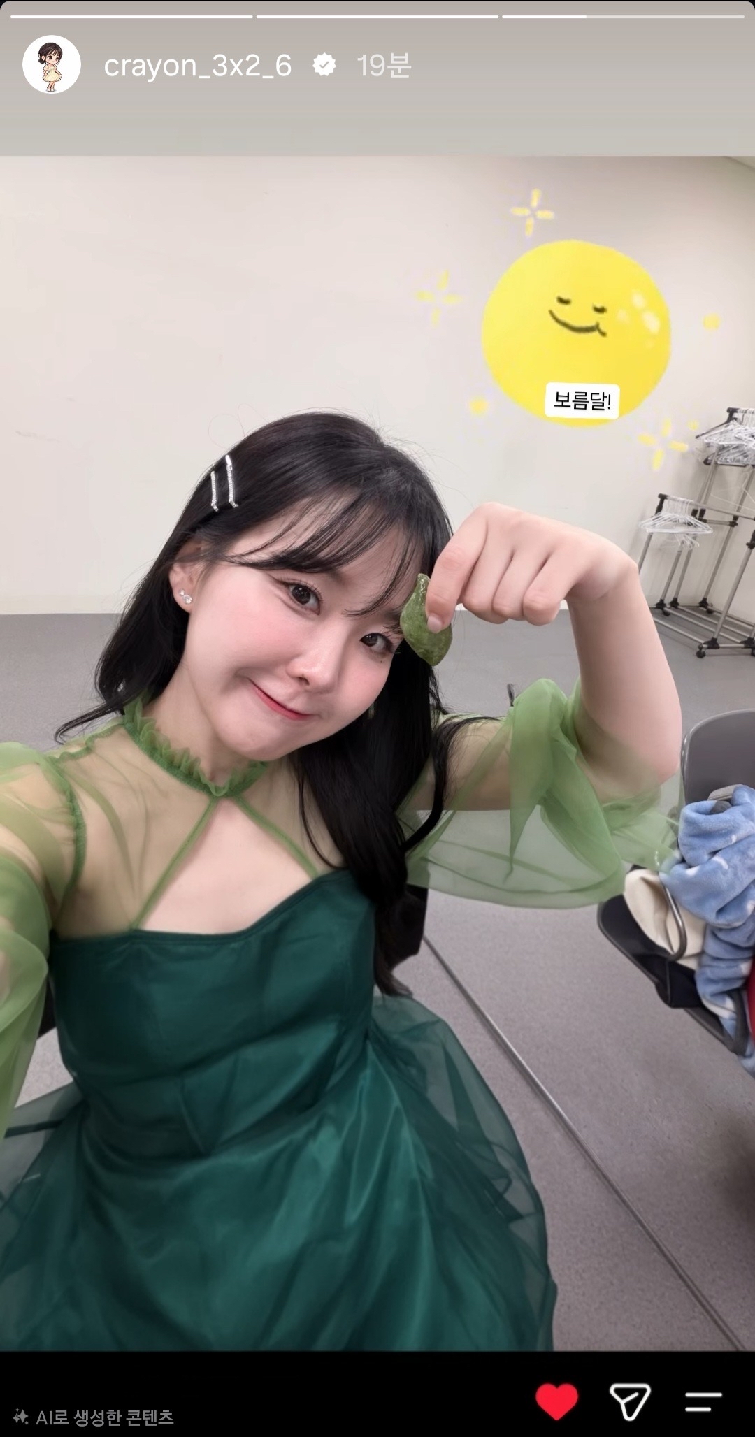 Today's popular wallpaper in Hong Seongyun community