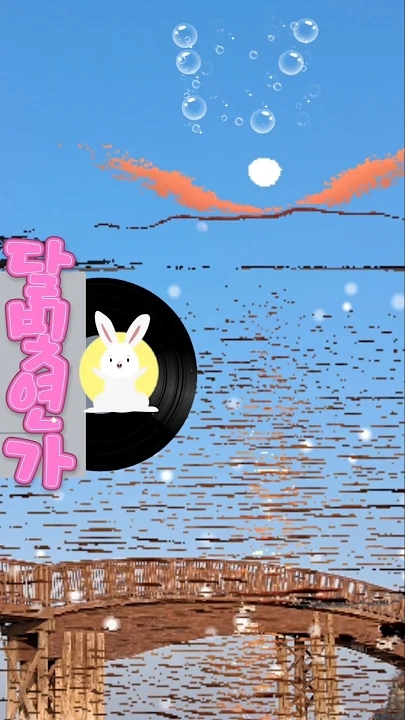 Representative background image loved by Jo Myungsup fandom