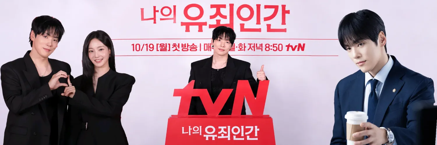 김정현 팬이 찍은 순간