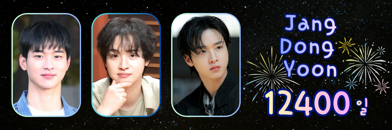 Latest photo of Jang Dongyoon