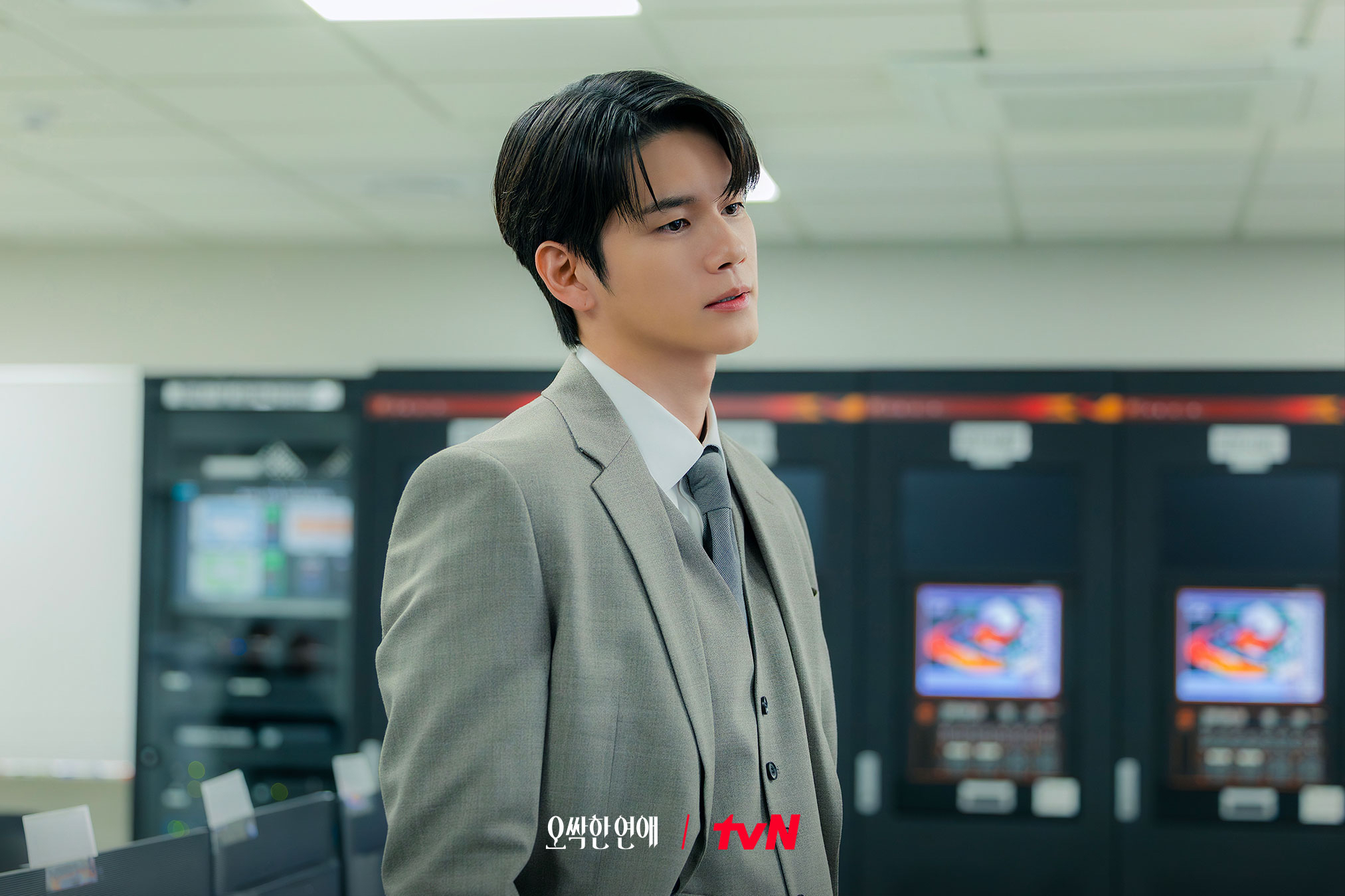 Recent activity shot of Ong Seongwu