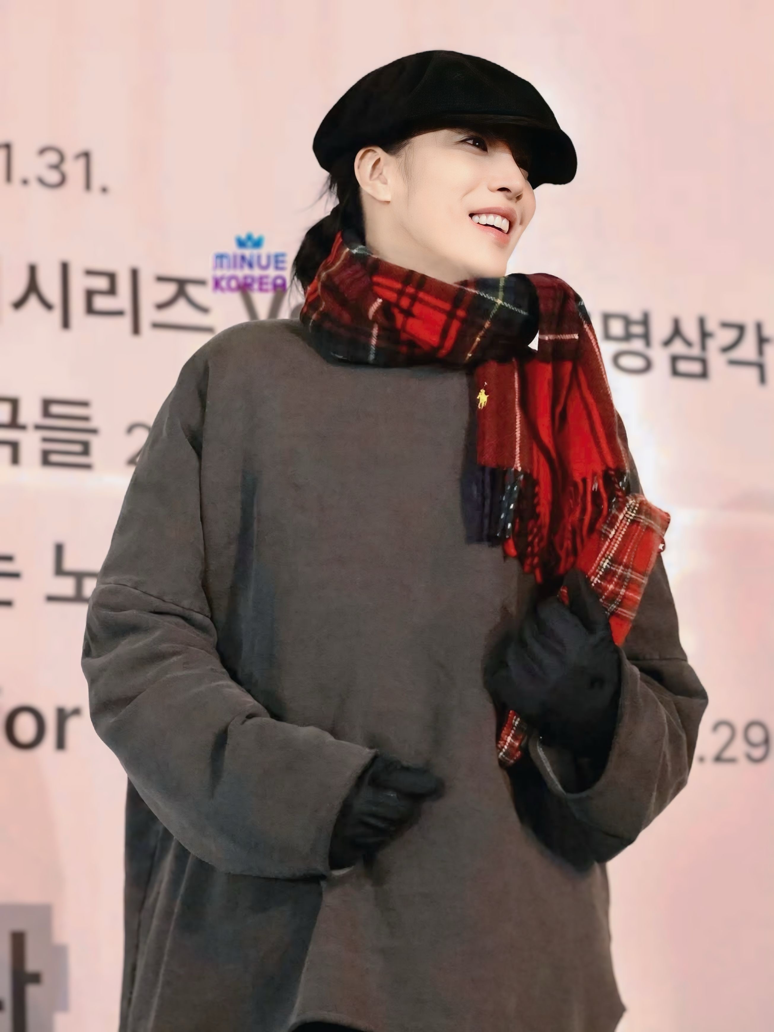 A moment captured by a fan of No Minwoo