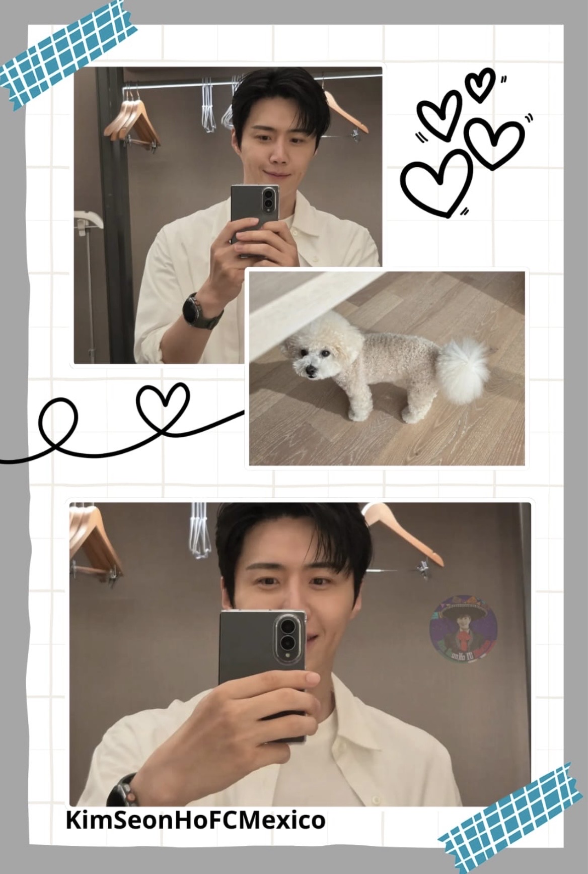 김선호의 비하인드 컷