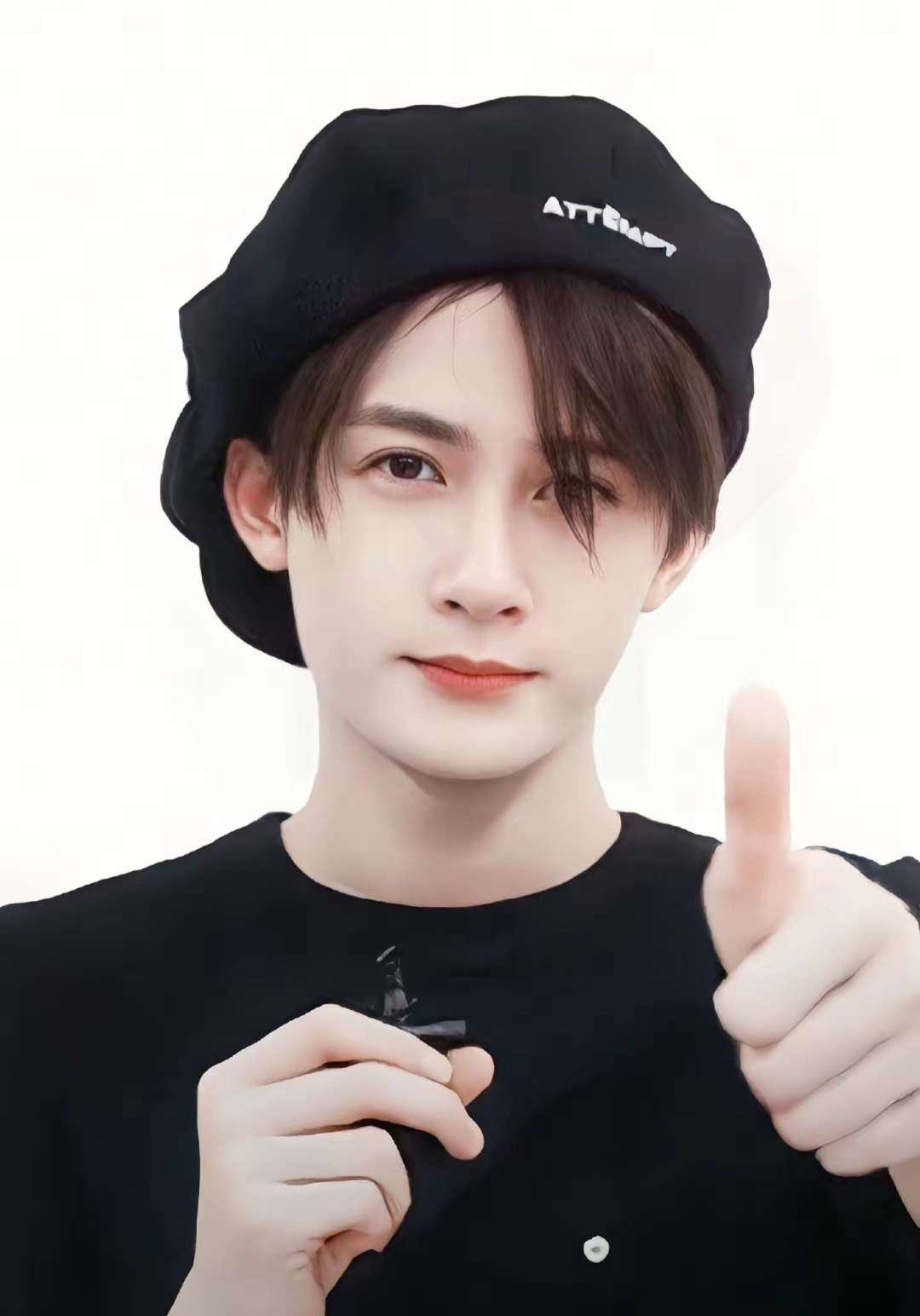 Latest photo of Tan Jianci