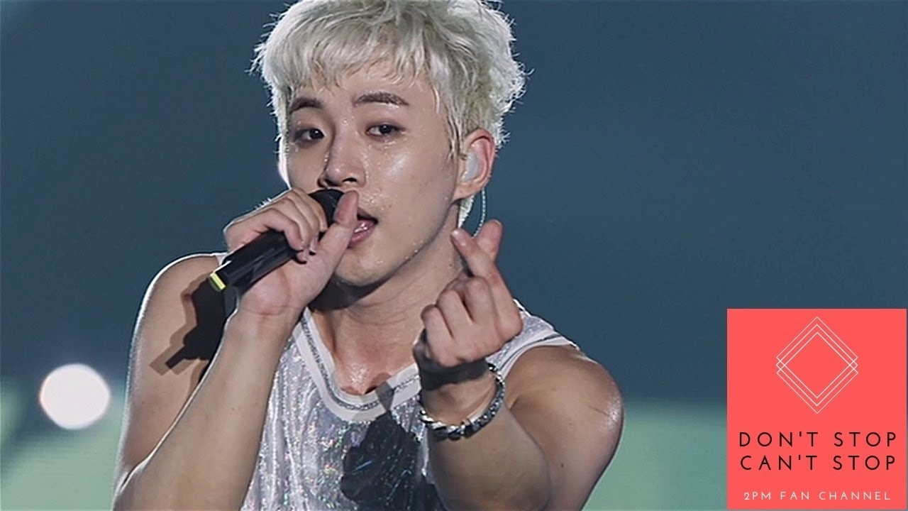 Recent activity shot of Lee Junho