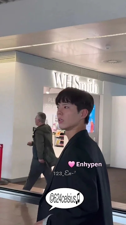 박보검의 팬들이 직접 만든 특별한 배경화면