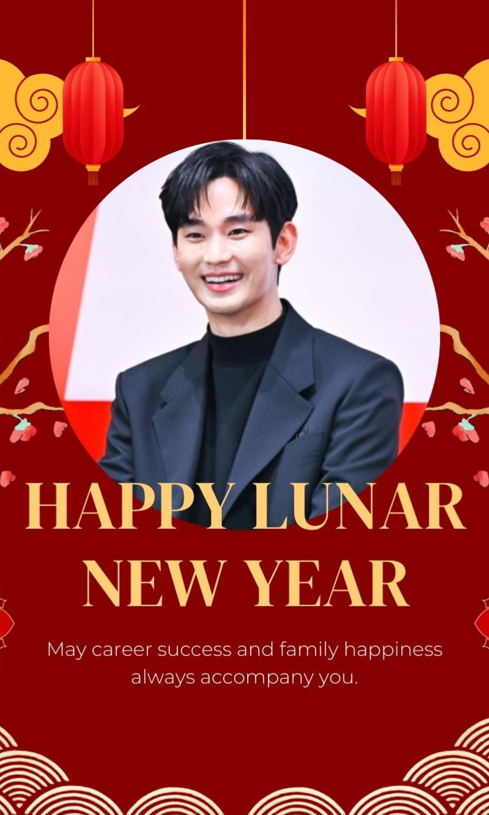 Emotional wallpaper shared by fans for Kim Soohyun