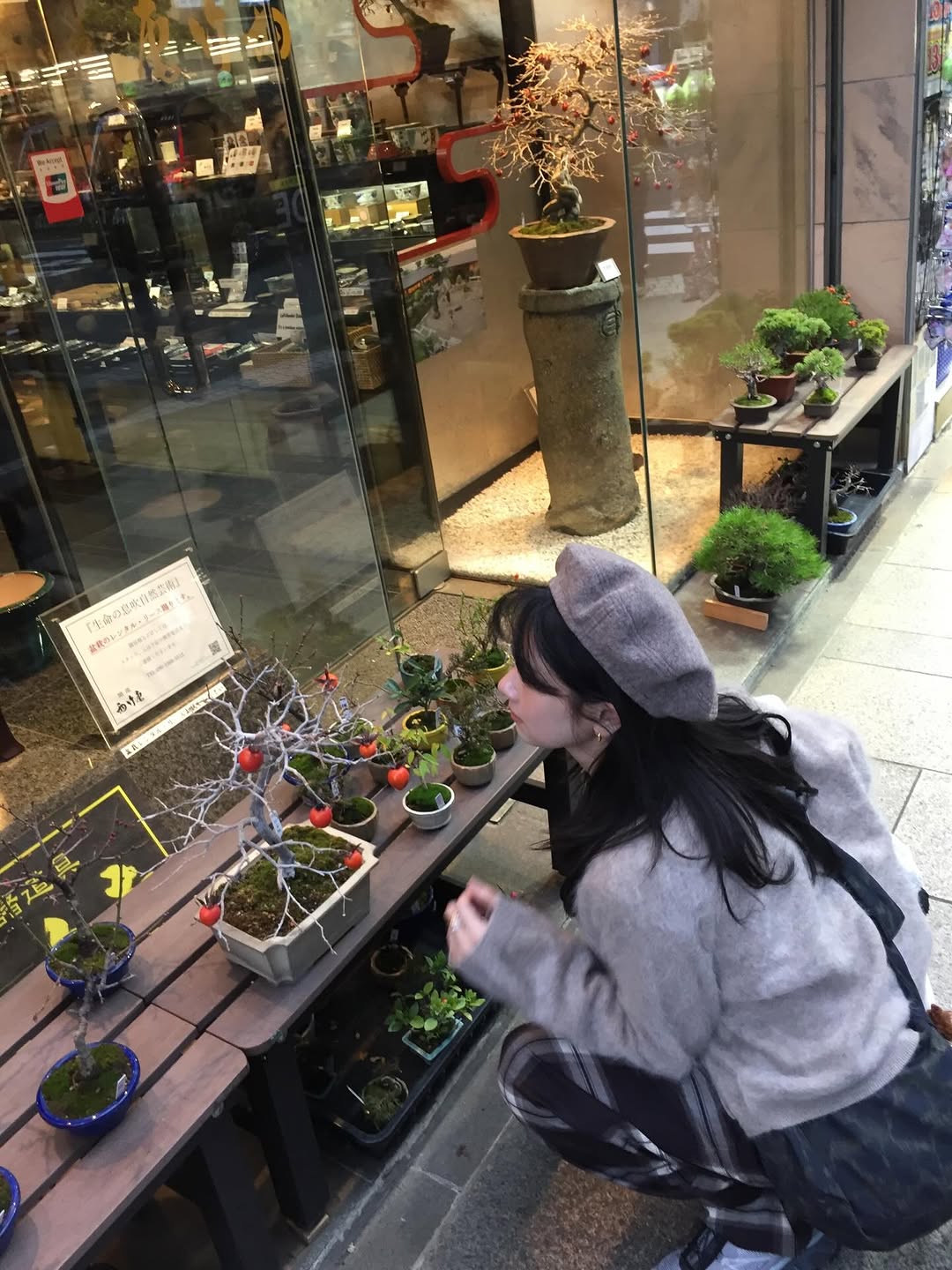 A moment captured by a fan of Jung Somin