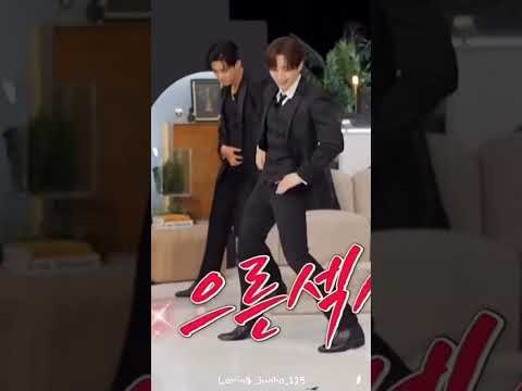 이준호 팬이 찍은 순간