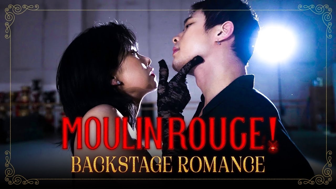 A moment captured by a fan of Aiki